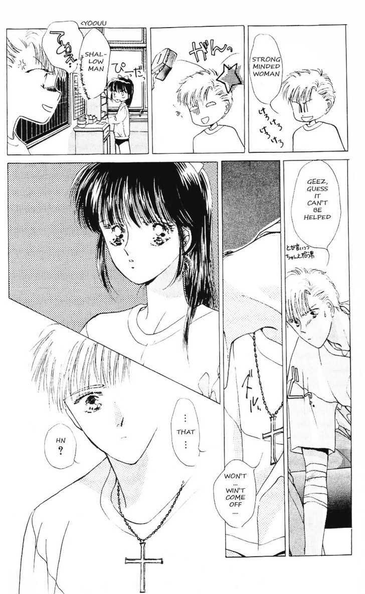 Moshikashite Vampire Chapter 2.3 page 37 - Vol.02 Chapter 3 : Secret for Only you