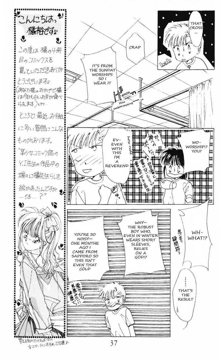 Moshikashite Vampire Chapter 2.3 page 38 - Vol.02 Chapter 3 : Secret for Only you