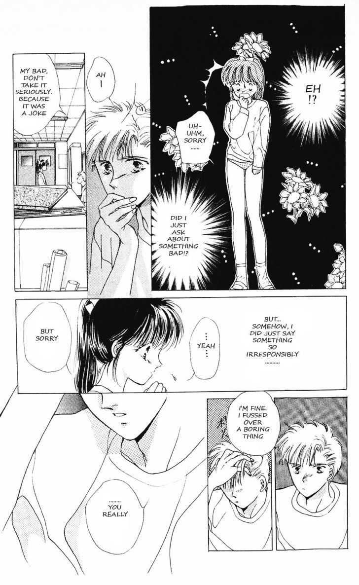 Moshikashite Vampire Chapter 2.3 page 40 - Vol.02 Chapter 3 : Secret for Only you