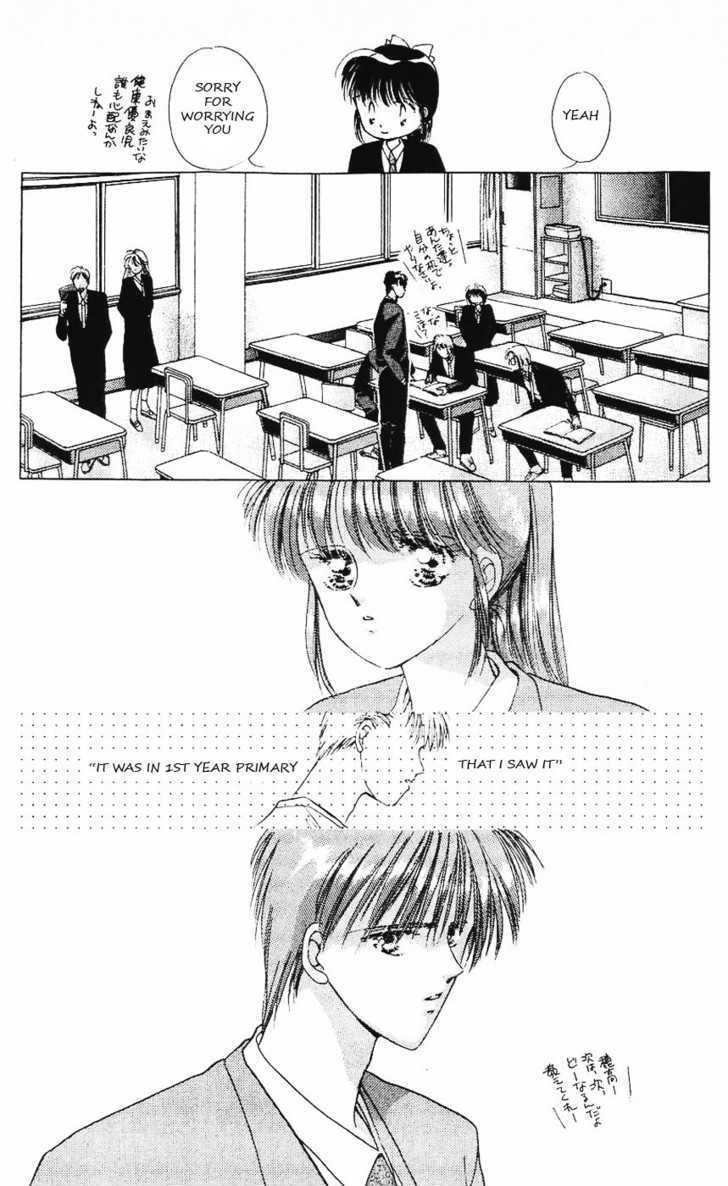 Moshikashite Vampire Chapter 2.3 page 43 - Vol.02 Chapter 3 : Secret for Only you