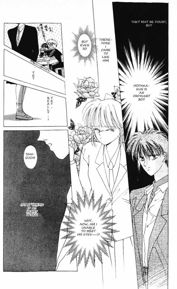 Moshikashite Vampire Chapter 2.3 page 45 - Vol.02 Chapter 3 : Secret for Only you