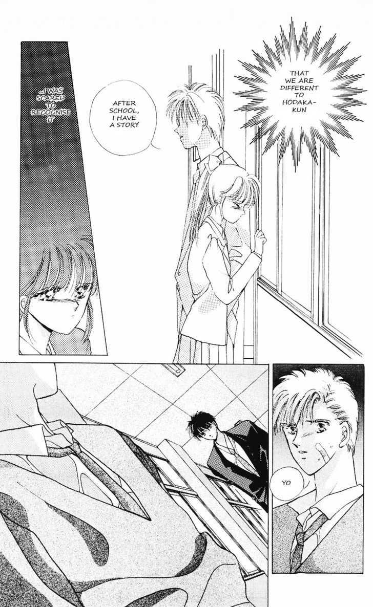Moshikashite Vampire Chapter 2.3 page 46 - Vol.02 Chapter 3 : Secret for Only you