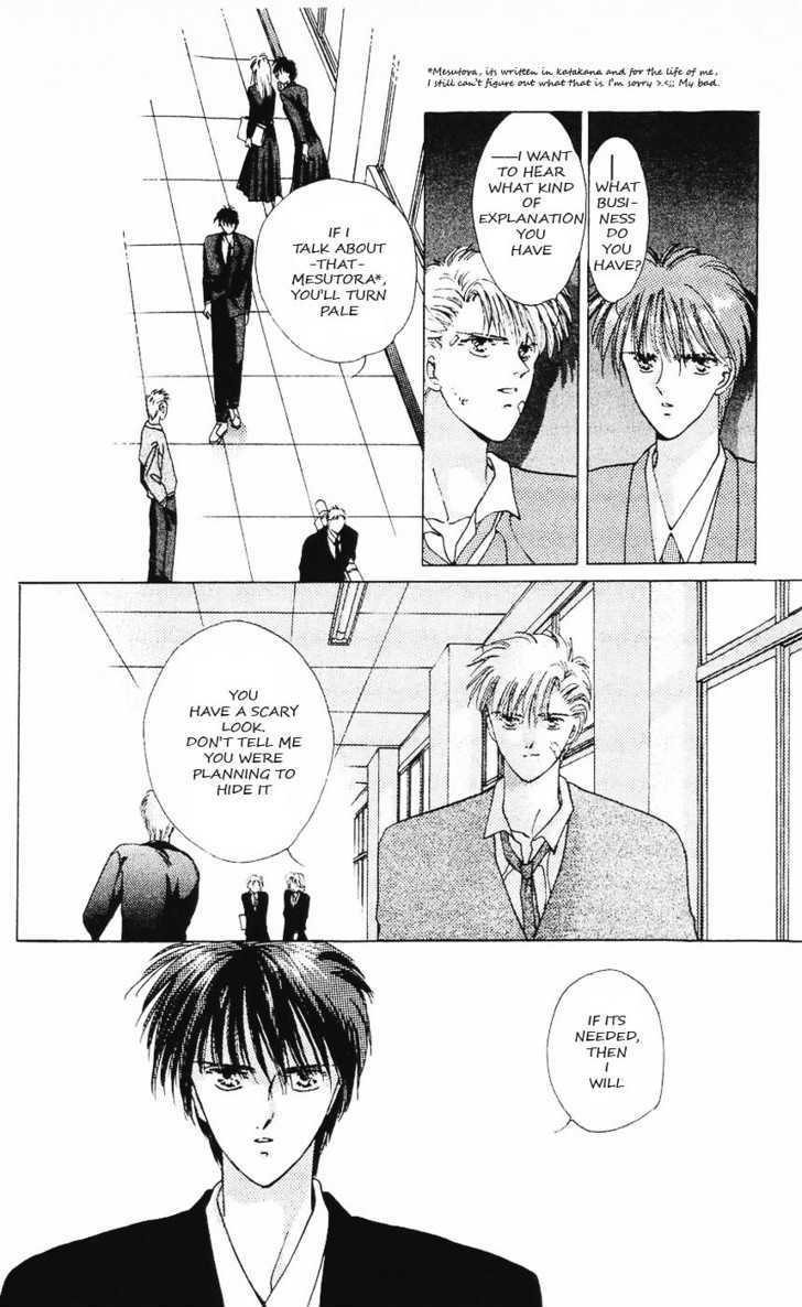Moshikashite Vampire Chapter 2.3 page 47 - Vol.02 Chapter 3 : Secret for Only you