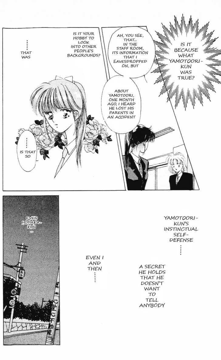 Moshikashite Vampire Chapter 2.3 page 51 - Vol.02 Chapter 3 : Secret for Only you