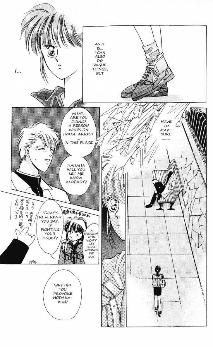 Moshikashite Vampire Chapter 2.3 page 52 - Vol.02 Chapter 3 : Secret for Only you