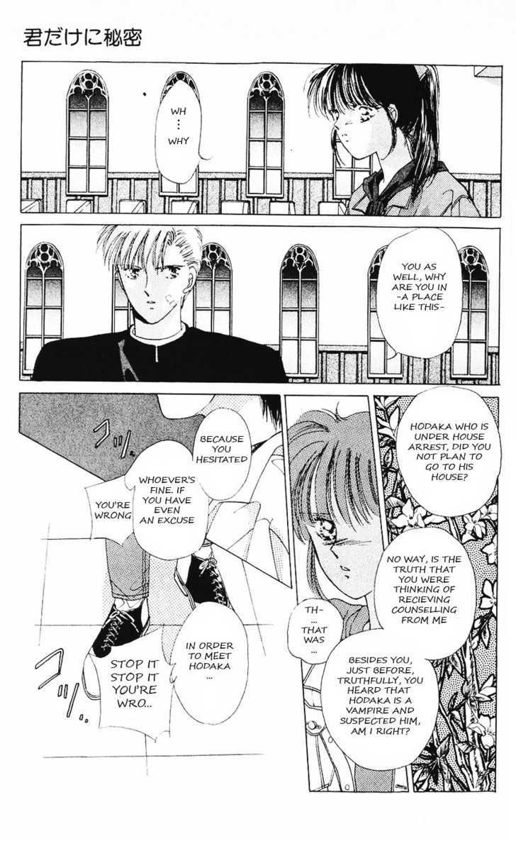 Moshikashite Vampire Chapter 2.3 page 56 - Vol.02 Chapter 3 : Secret for Only you