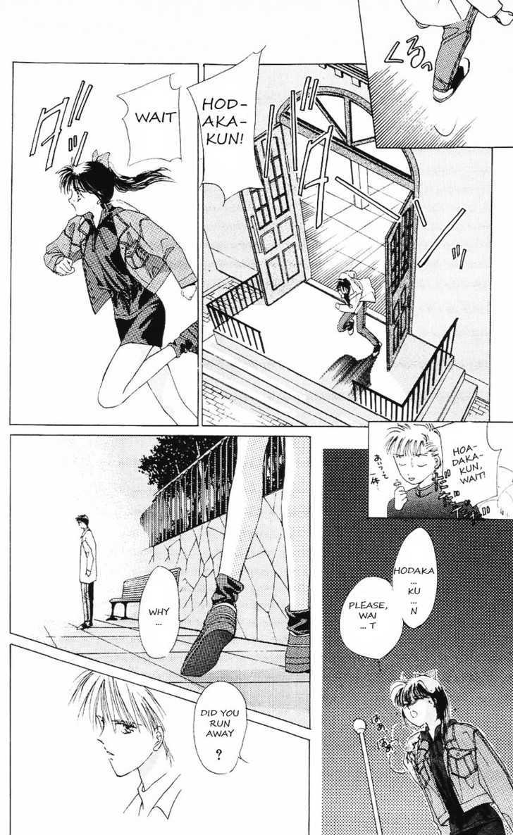 Moshikashite Vampire Chapter 2.3 page 61 - Vol.02 Chapter 3 : Secret for Only you