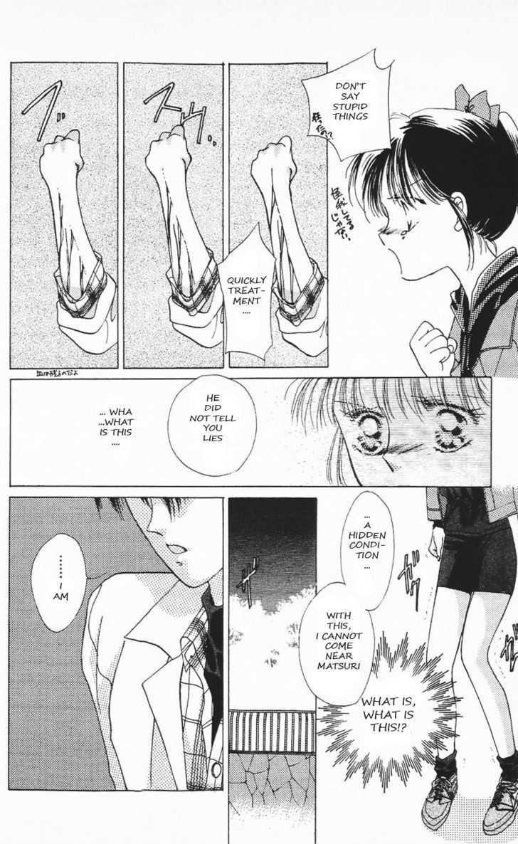 Moshikashite Vampire Chapter 2.3 page 63 - Vol.02 Chapter 3 : Secret for Only you