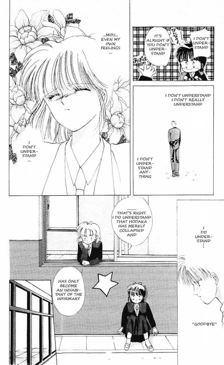 Moshikashite Vampire Chapter 2.3 page 69 - Vol.02 Chapter 3 : Secret for Only you