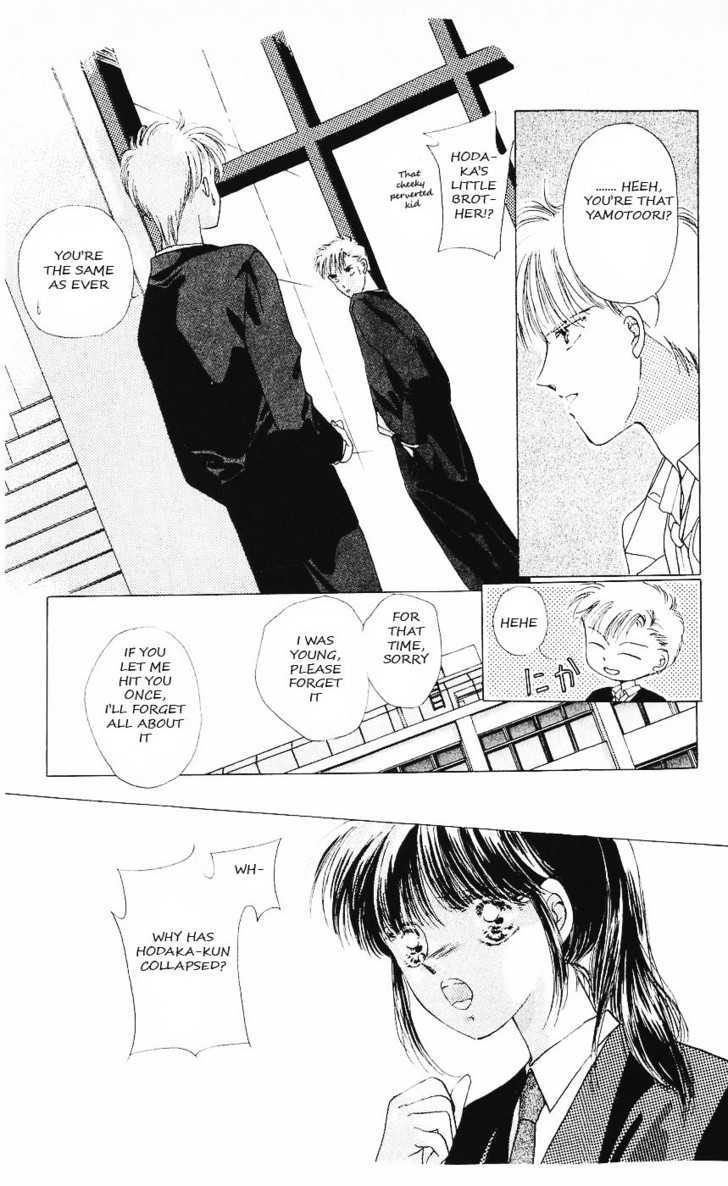 Moshikashite Vampire Chapter 2.3 page 70 - Vol.02 Chapter 3 : Secret for Only you
