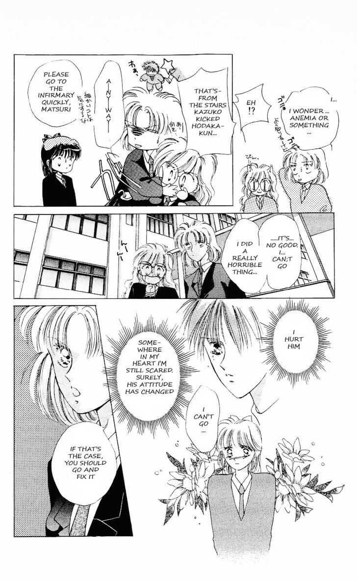 Moshikashite Vampire Chapter 2.3 page 71 - Vol.02 Chapter 3 : Secret for Only you