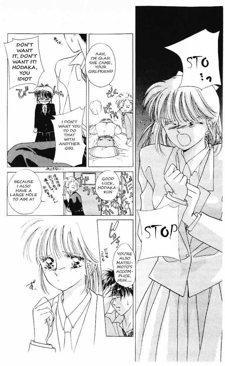 Moshikashite Vampire Chapter 2.3 page 75 - Vol.02 Chapter 3 : Secret for Only you