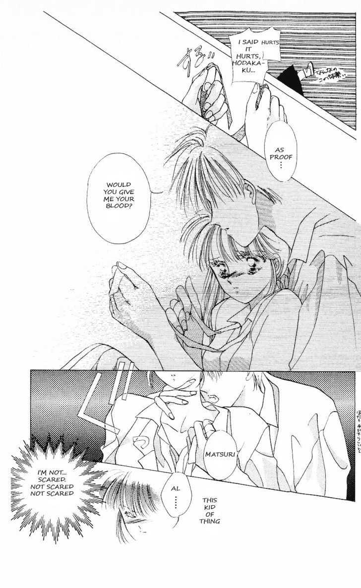 Moshikashite Vampire Chapter 2.3 page 78 - Vol.02 Chapter 3 : Secret for Only you