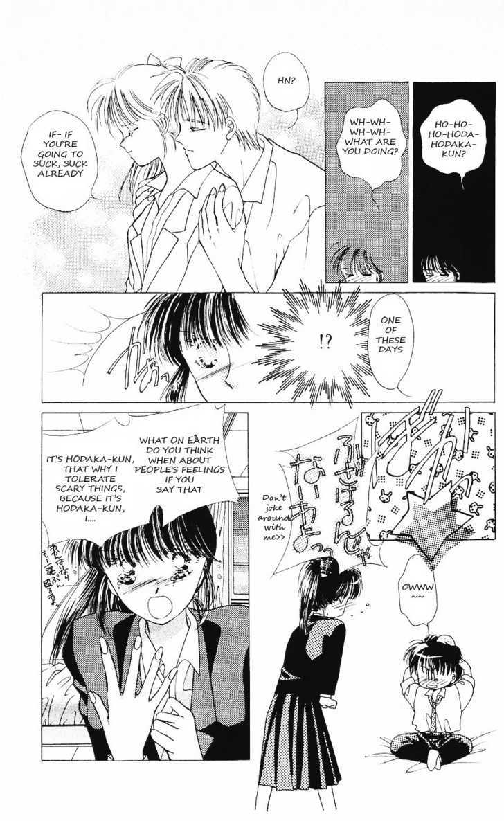 Moshikashite Vampire Chapter 2.3 page 82 - Vol.02 Chapter 3 : Secret for Only you