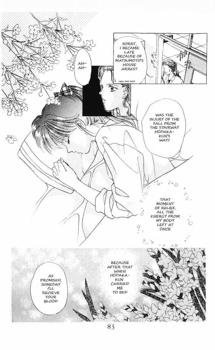 Moshikashite Vampire Chapter 2.3 page 84 - Vol.02 Chapter 3 : Secret for Only you