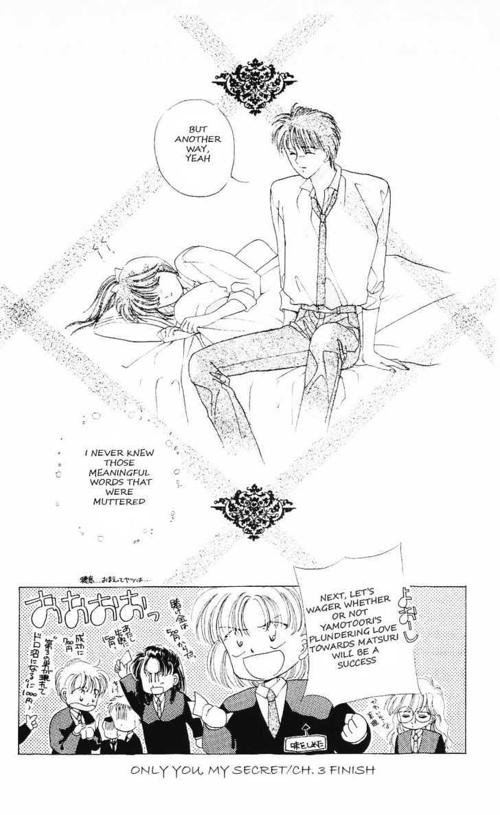 Moshikashite Vampire Chapter 2.3 page 85 - Vol.02 Chapter 3 : Secret for Only you