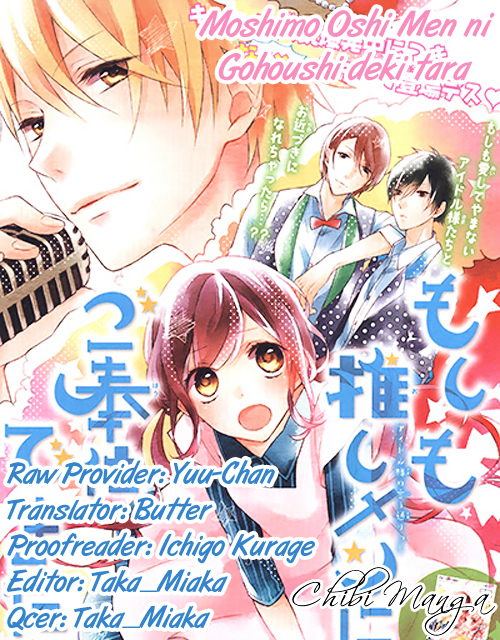 Moshimo Oshimen ni Gohoushi Dekitara Chapter 0 page 1 - Chapter ibi-manga : [Oneshot]
