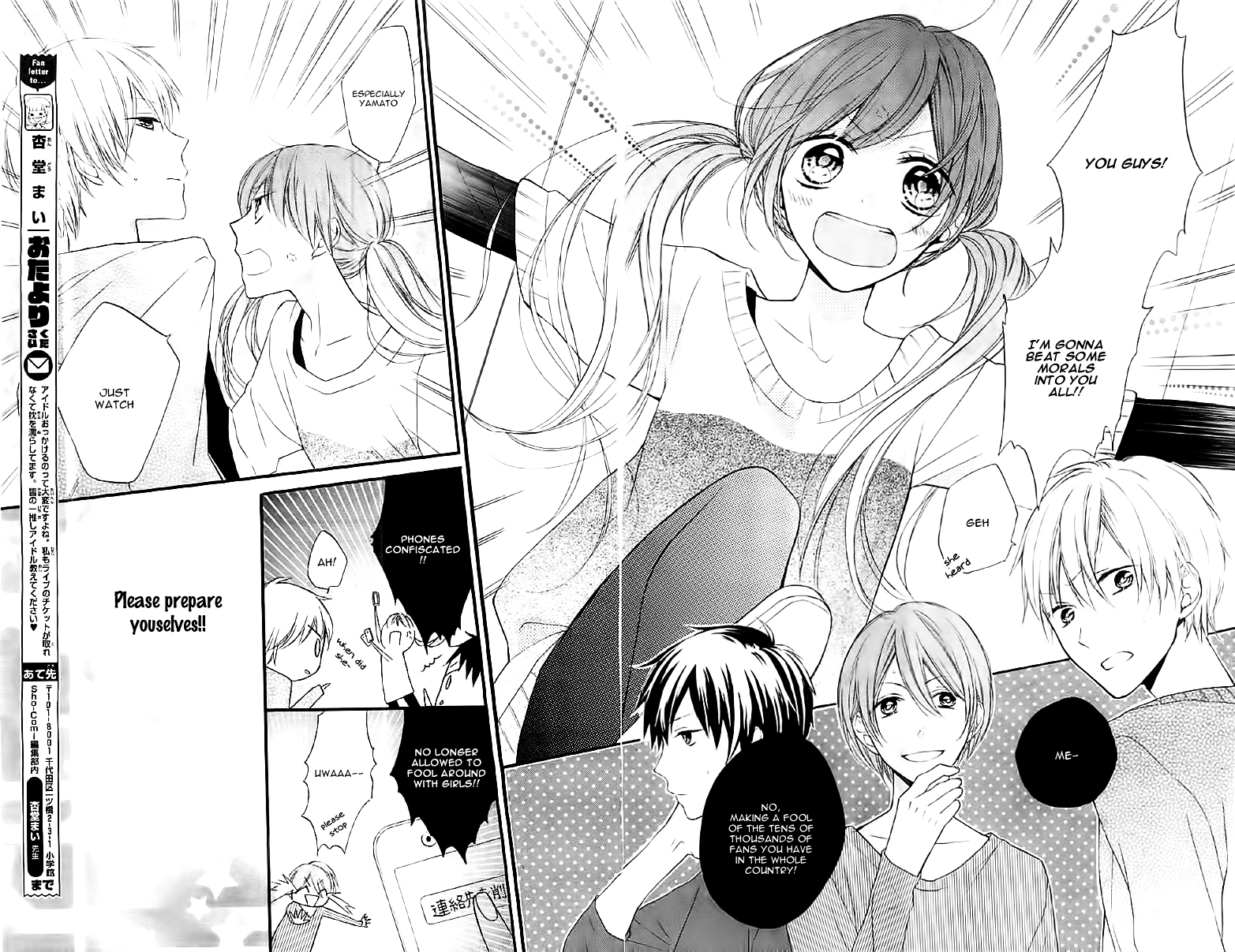 Moshimo Oshimen ni Gohoushi Dekitara Chapter 0 page 12 - Chapter ibi-manga : [Oneshot]