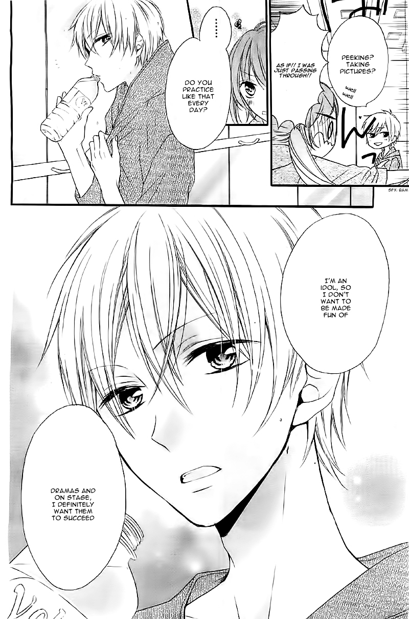 Moshimo Oshimen ni Gohoushi Dekitara Chapter 0 page 16 - Chapter ibi-manga : [Oneshot]