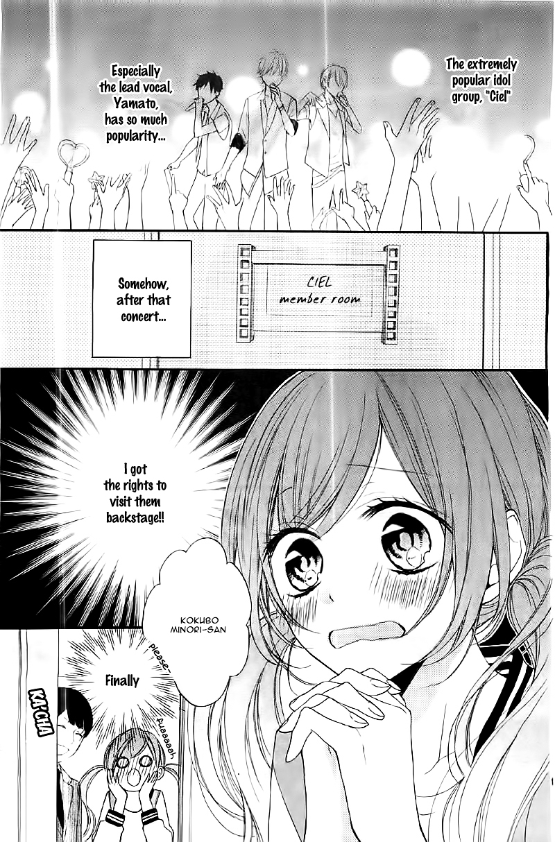 Moshimo Oshimen ni Gohoushi Dekitara Chapter 0 page 5 - Chapter ibi-manga : [Oneshot]
