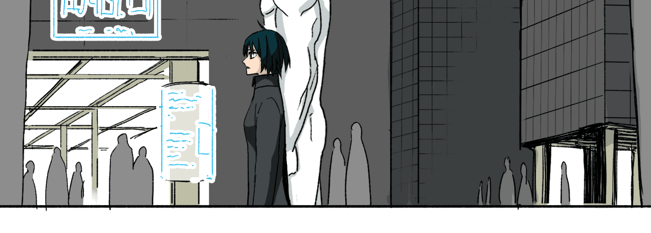 Mosquito War Chapter 13 page 19 - Chapter 13