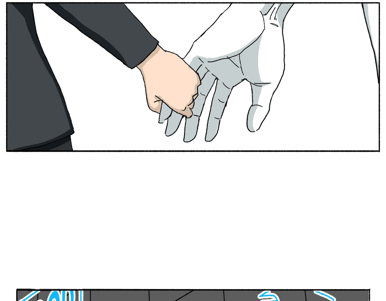 Mosquito War Chapter 13 page 26 - Chapter 13