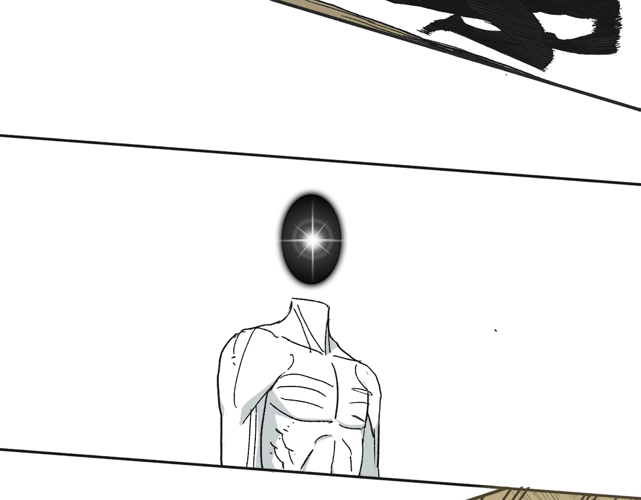 Mosquito War Chapter 24 page 13 - Chapter 24