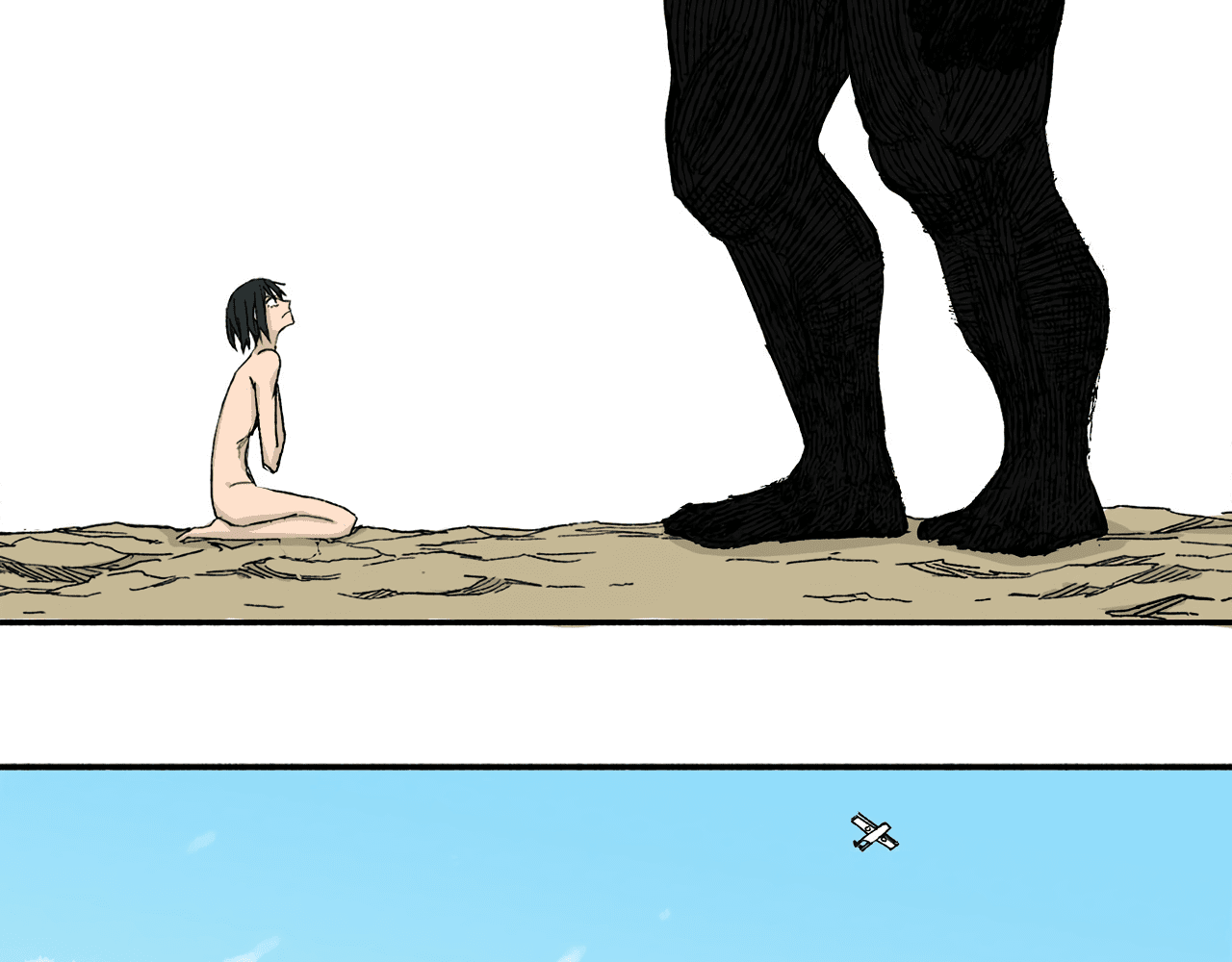 Mosquito War Chapter 24 page 93 - Chapter 24