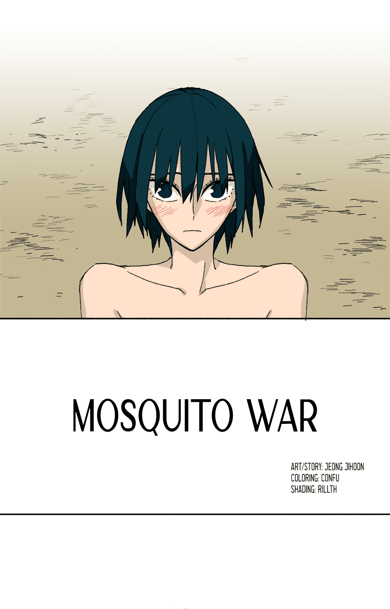 Mosquito War Chapter 26 page 2 - Chapter 26