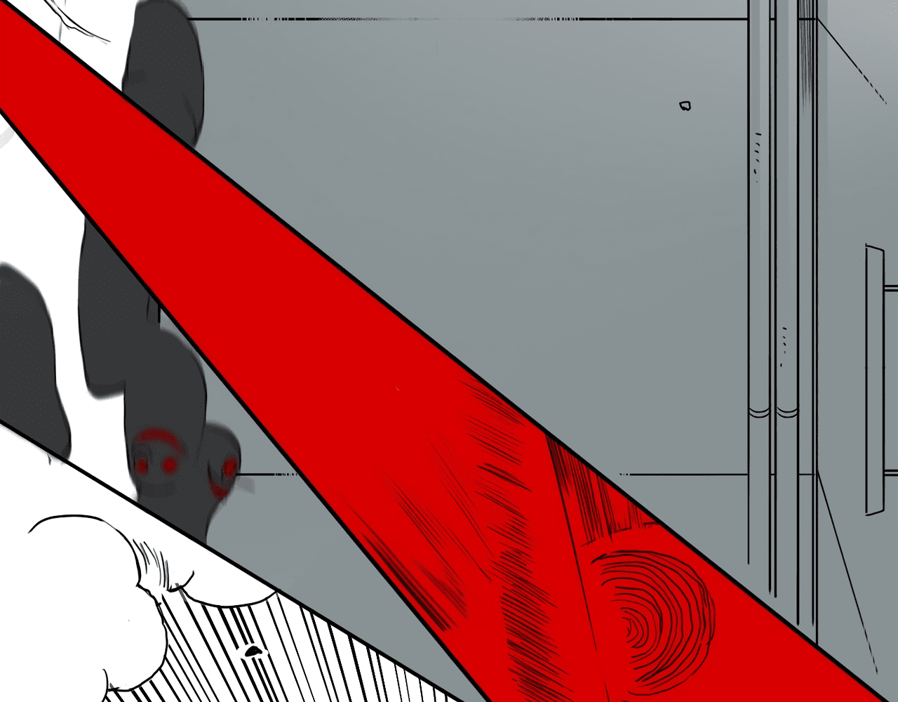 Mosquito War Chapter 5 page 17 - Chapter 5