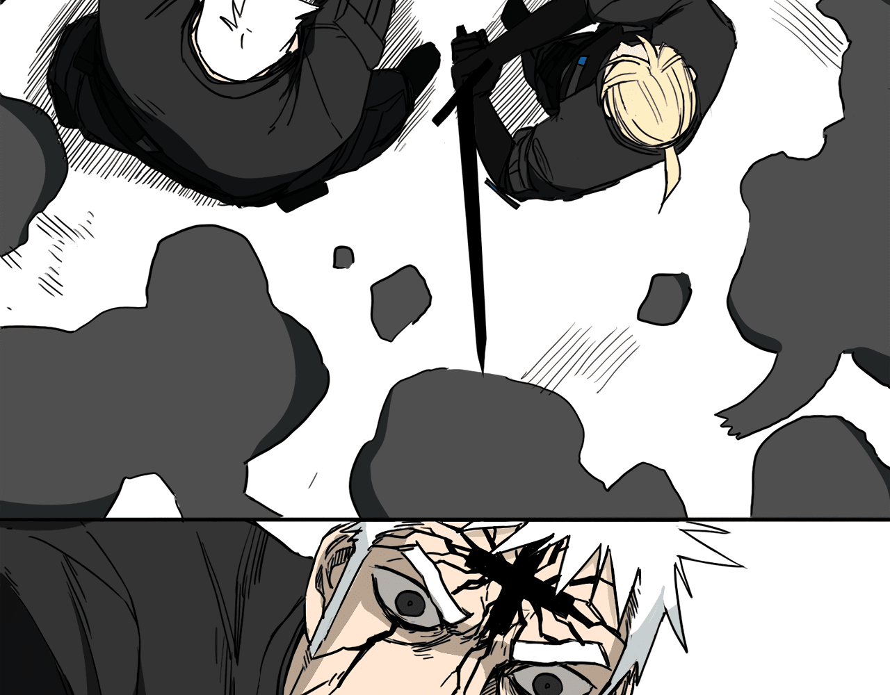 Mosquito War Chapter 5 page 33 - Chapter 5