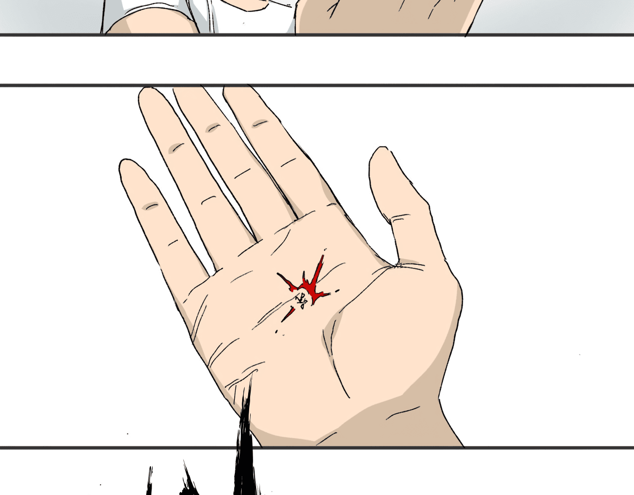Mosquito War Chapter 6 page 4 - Chapter 6