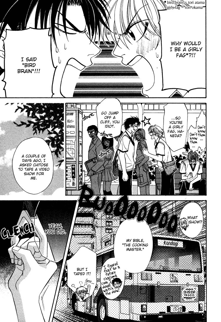 Mossore Chapter 1.1-2 page 10 - Vol.1 Chapter 1 v2 : 33