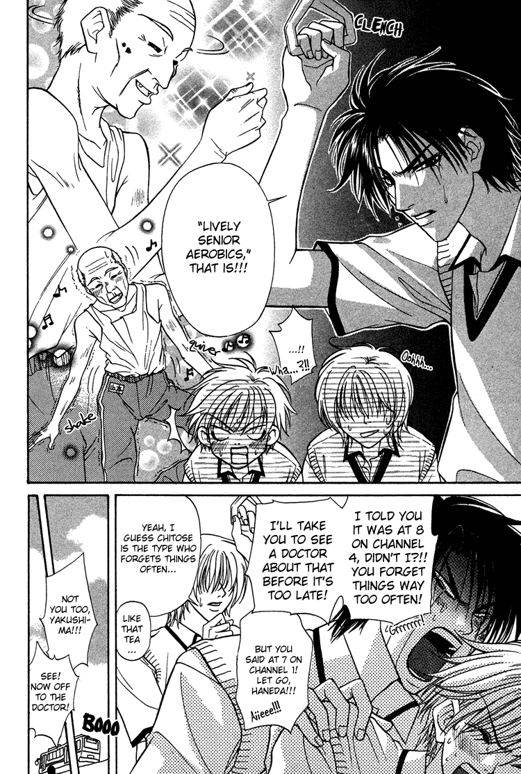 Mossore Chapter 1.1-2 page 11 - Vol.1 Chapter 1 v2 : 33