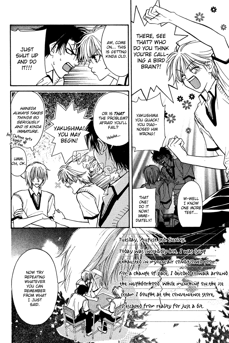 Mossore Chapter 1.1-2 page 13 - Vol.1 Chapter 1 v2 : 33