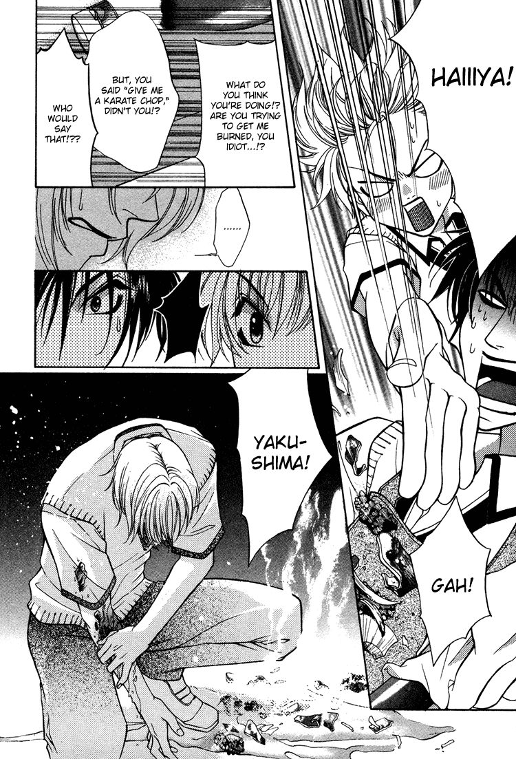 Mossore Chapter 1.1-2 page 17 - Vol.1 Chapter 1 v2 : 33