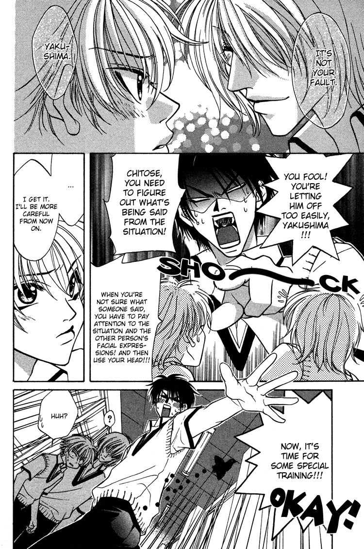 Mossore Chapter 1.1-2 page 19 - Vol.1 Chapter 1 v2 : 33