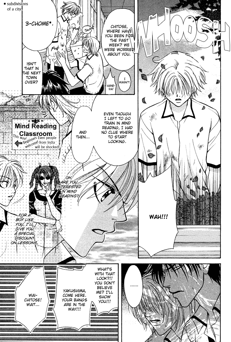 Mossore Chapter 1.1-2 page 24 - Vol.1 Chapter 1 v2 : 33