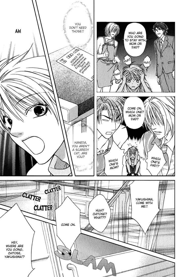 Mossore Chapter 1.6-2 page 10 - Vol.1 Chapter 6 v2 : Crybaby Honey