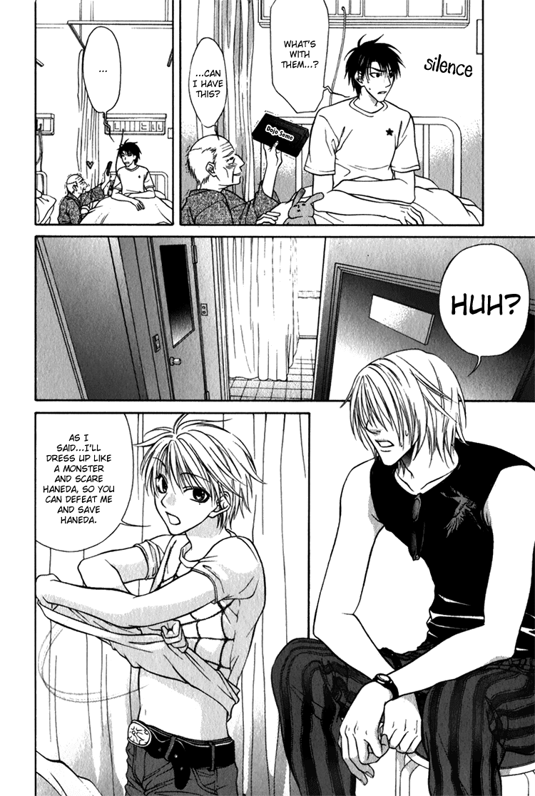 Mossore Chapter 1.6-2 page 11 - Vol.1 Chapter 6 v2 : Crybaby Honey