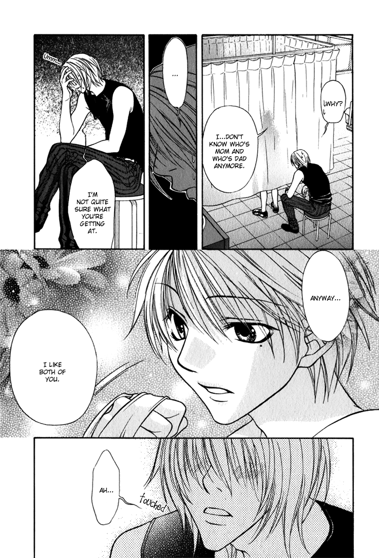 Mossore Chapter 1.6-2 page 12 - Vol.1 Chapter 6 v2 : Crybaby Honey