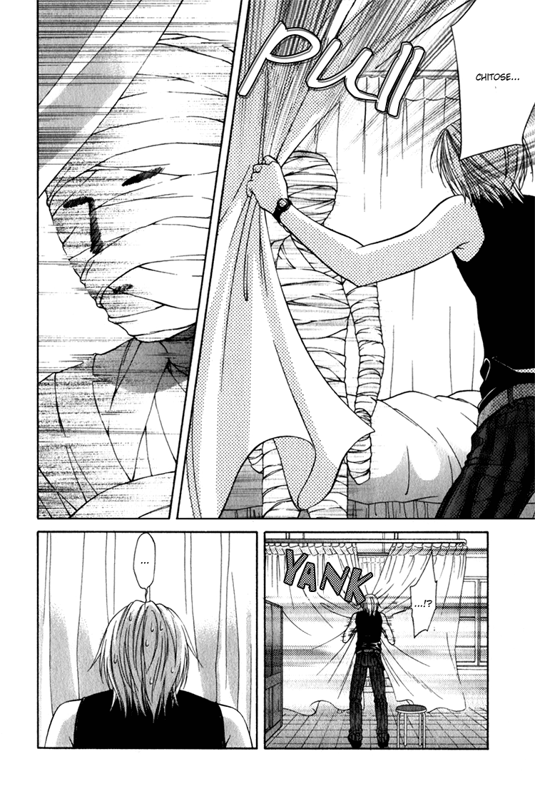 Mossore Chapter 1.6-2 page 13 - Vol.1 Chapter 6 v2 : Crybaby Honey