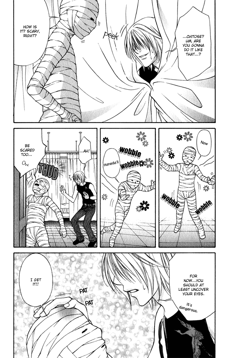 Mossore Chapter 1.6-2 page 14 - Vol.1 Chapter 6 v2 : Crybaby Honey