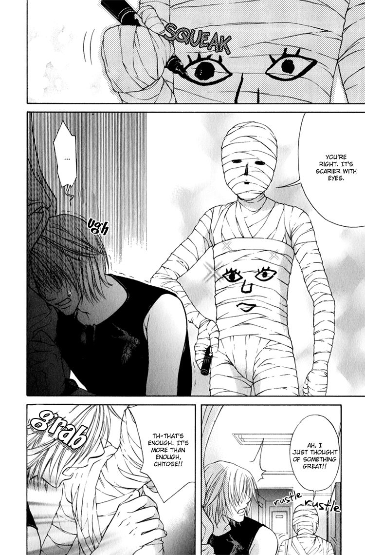 Mossore Chapter 1.6-2 page 15 - Vol.1 Chapter 6 v2 : Crybaby Honey