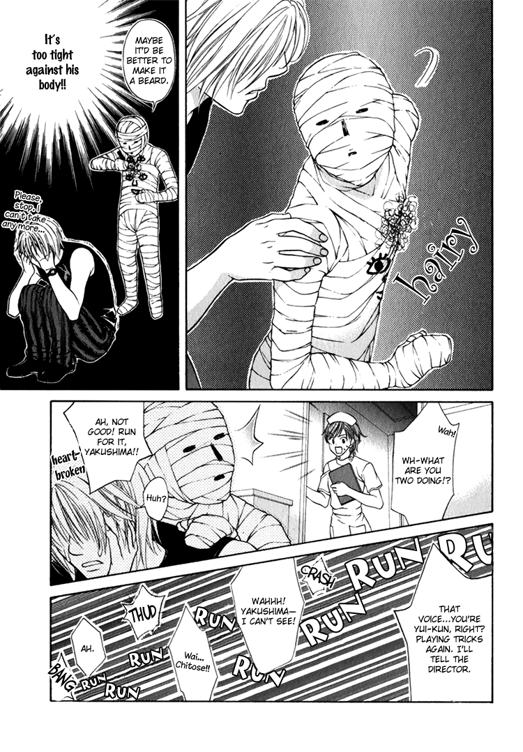 Mossore Chapter 1.6-2 page 16 - Vol.1 Chapter 6 v2 : Crybaby Honey