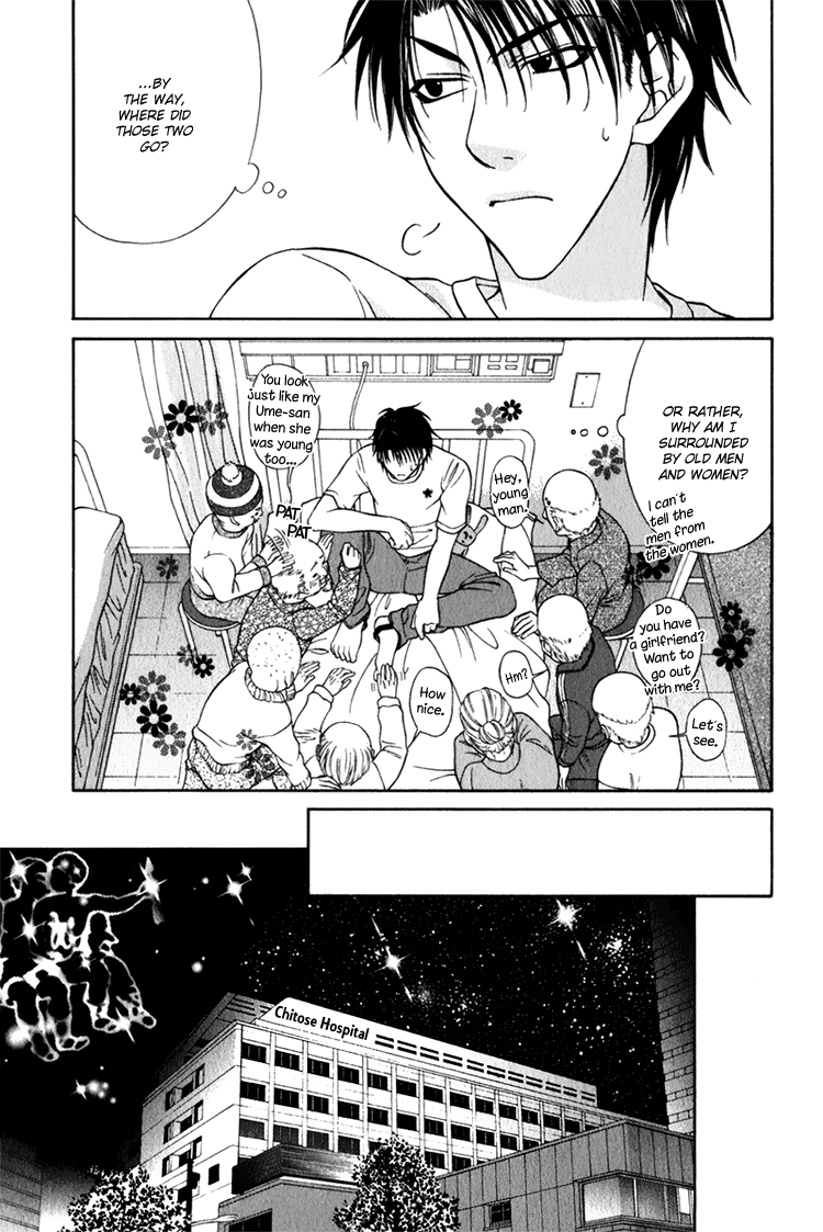 Mossore Chapter 1.6-2 page 18 - Vol.1 Chapter 6 v2 : Crybaby Honey