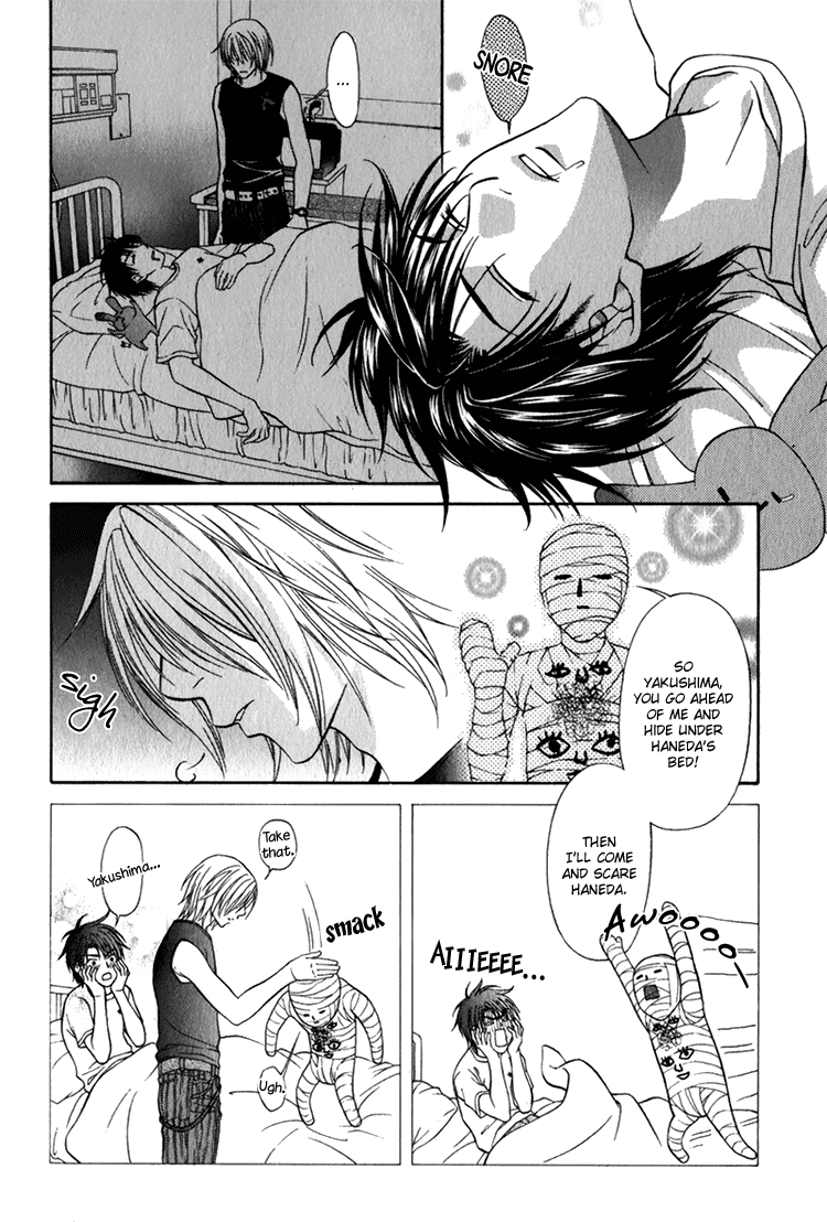 Mossore Chapter 1.6-2 page 19 - Vol.1 Chapter 6 v2 : Crybaby Honey