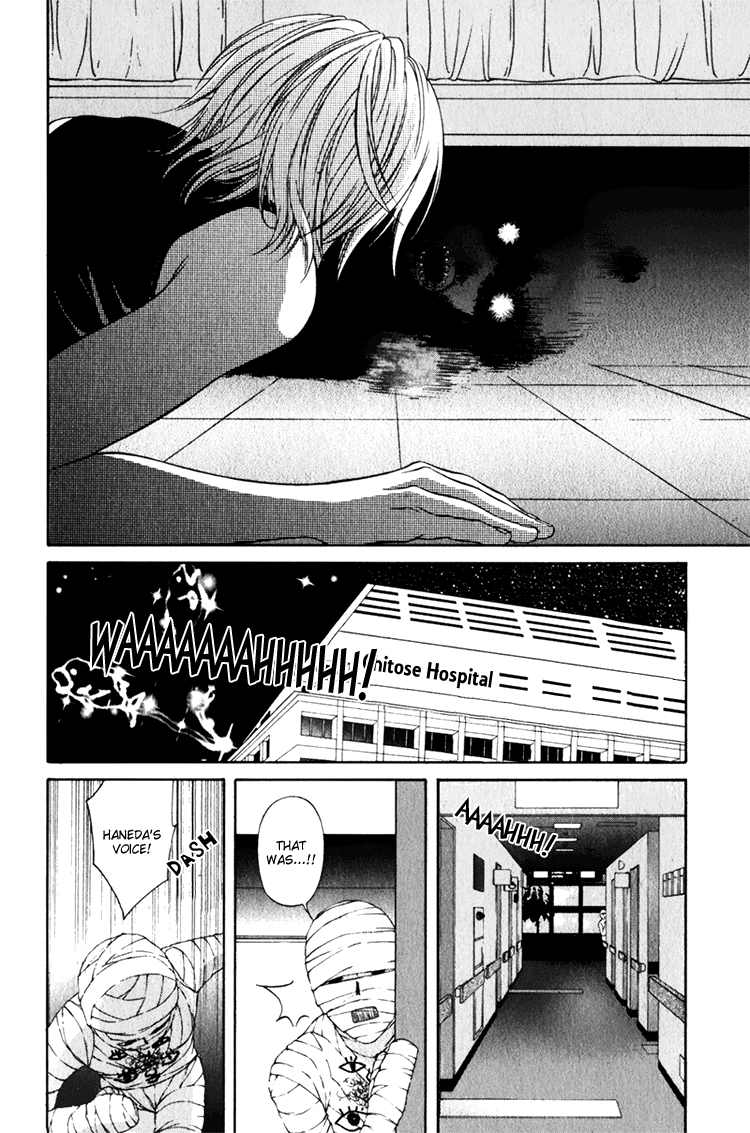 Mossore Chapter 1.6-2 page 21 - Vol.1 Chapter 6 v2 : Crybaby Honey
