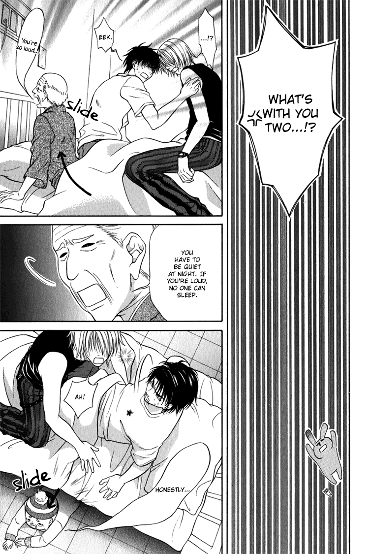 Mossore Chapter 1.6-2 page 24 - Vol.1 Chapter 6 v2 : Crybaby Honey