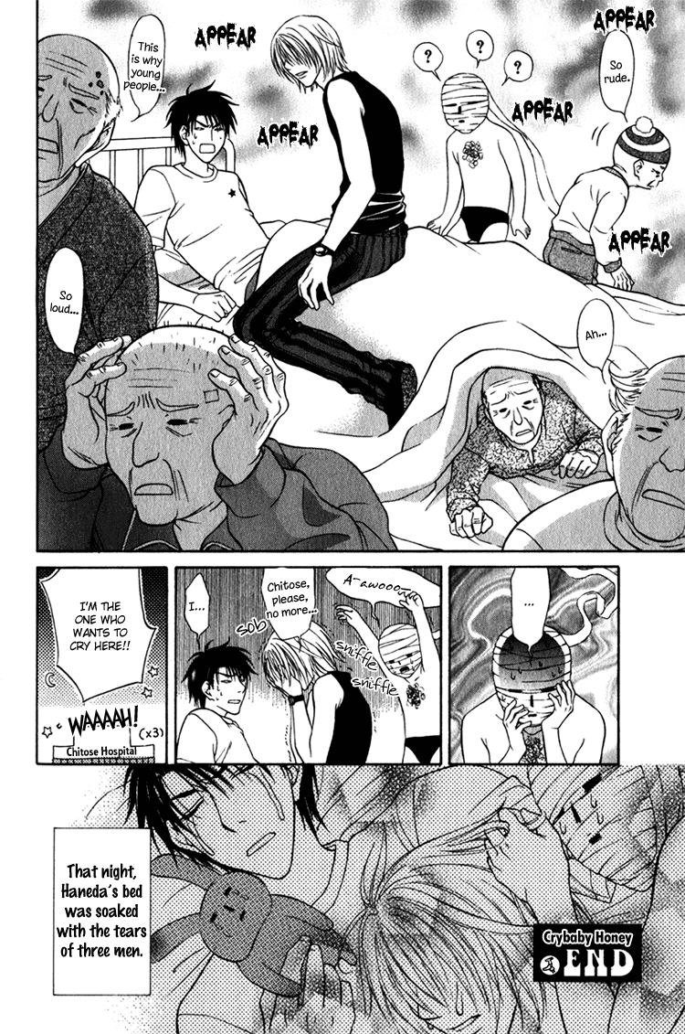 Mossore Chapter 1.6-2 page 25 - Vol.1 Chapter 6 v2 : Crybaby Honey